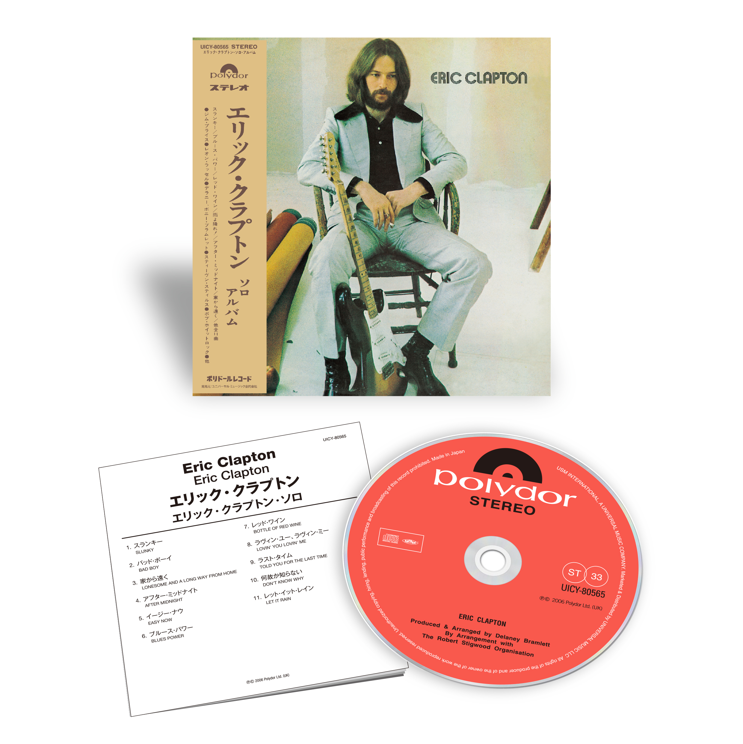 Eric Clapton: Japanese SHM-CD - Polydor Store UK