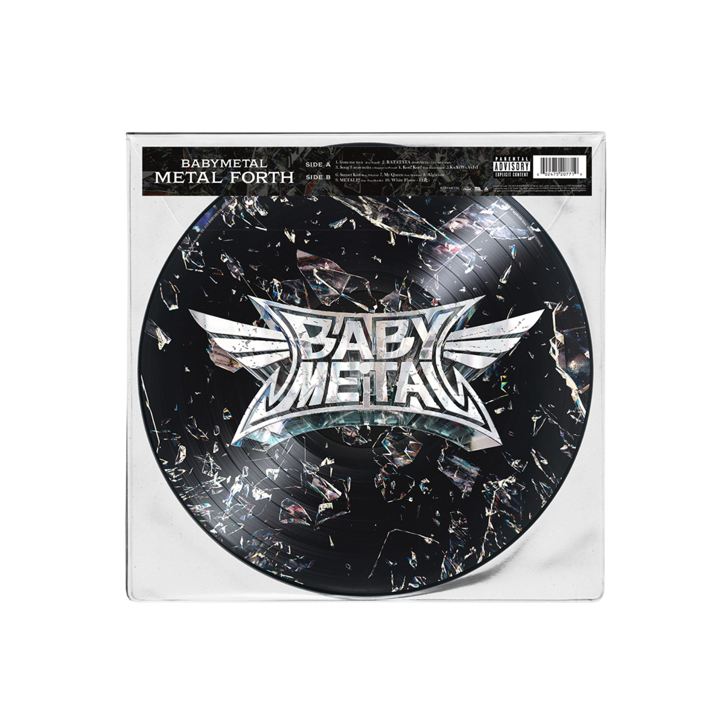 Metal Forth Shattered Glass Vinyl Picture Disc - Store Exclusive