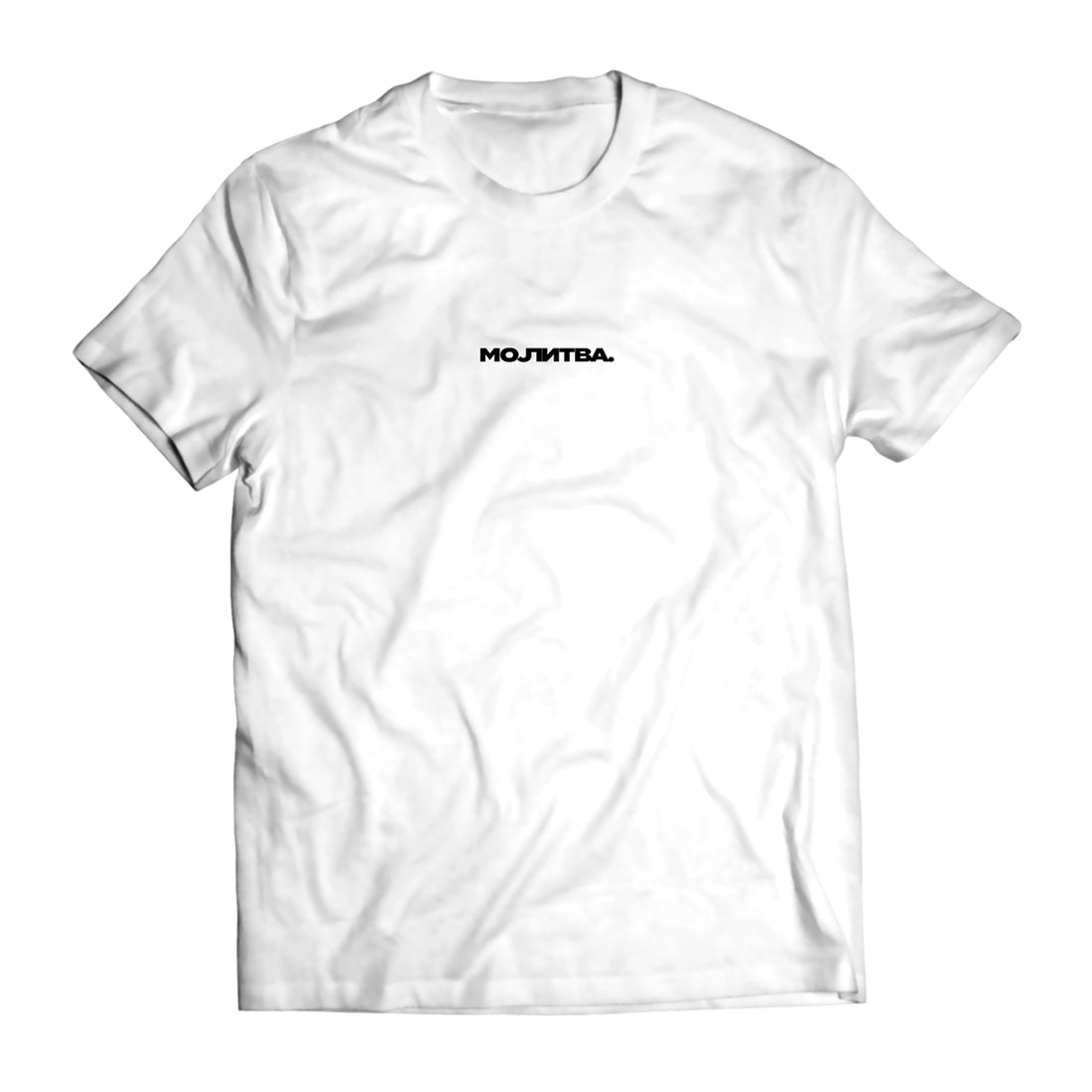 Prospa - Prayer T-Shirt
