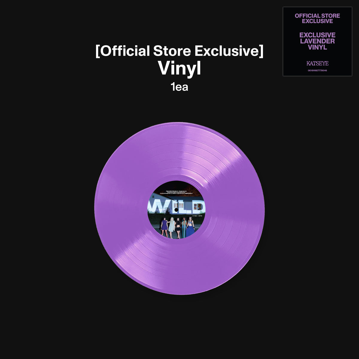 KATSEYE - WILD - Official Store Exclusive Vinyl