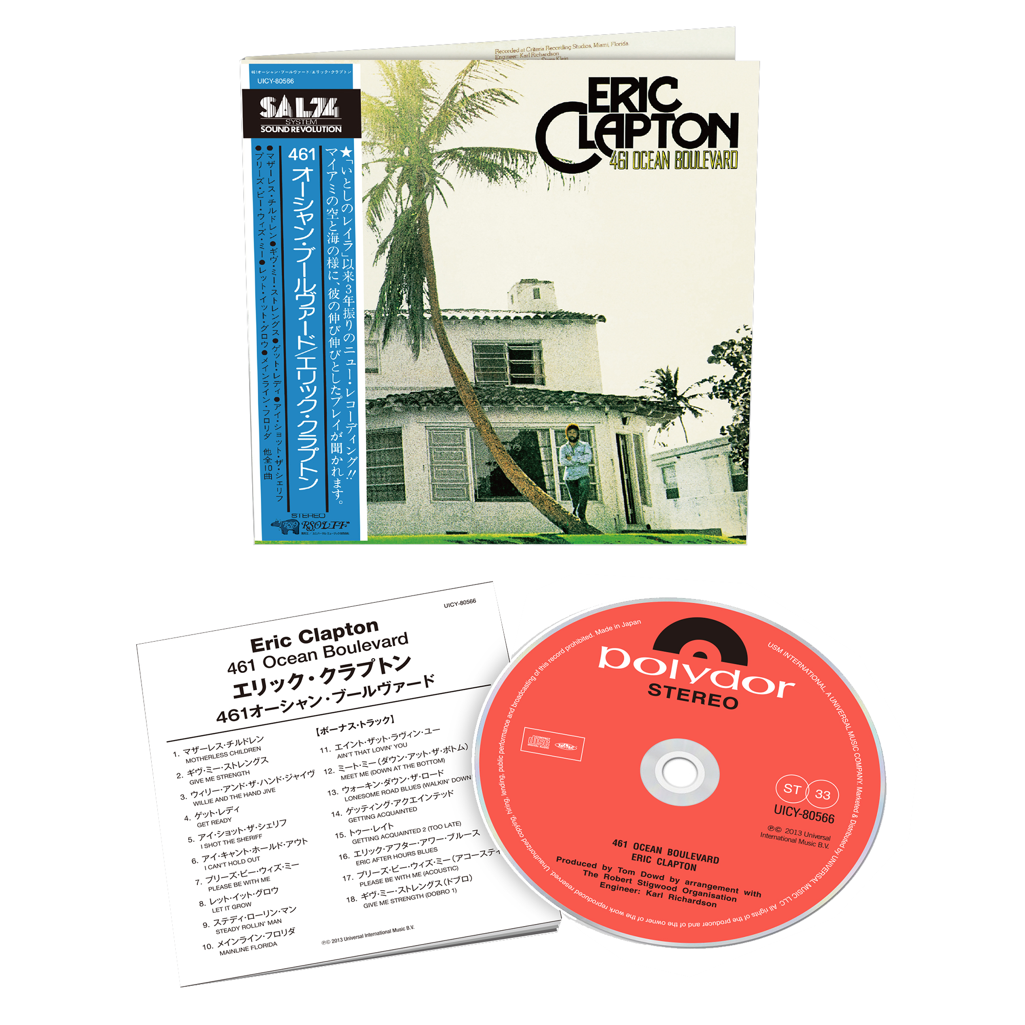 Eric Clapton - 461 Ocean Boulevard: Japanese SHM-CD