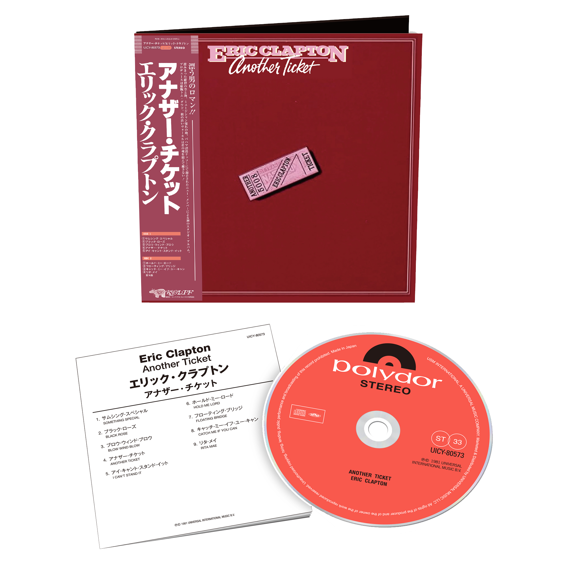 Eric Clapton 0 ERIC UK CLAPTON Polydor Same - LP : 4,99 1 Uk +Ois