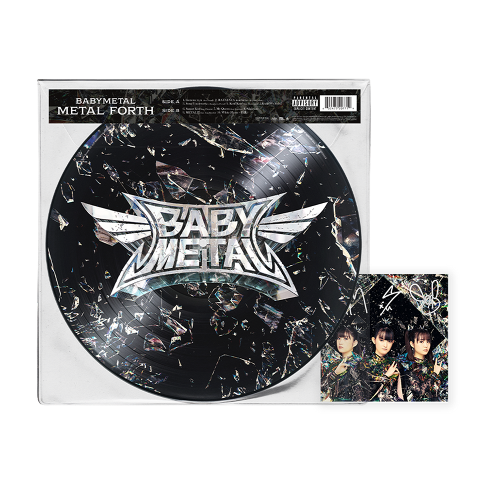 Store Exclusive Metal Forth Shattered Glass Vinyl Picture Disc + Signed Art Card