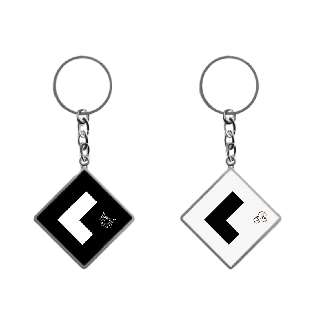 Holly Humberstone - L Plate Keyring